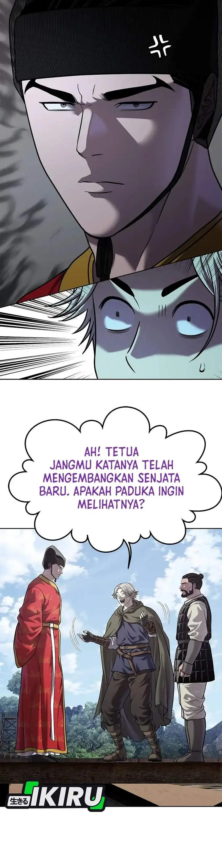 Halaman 31