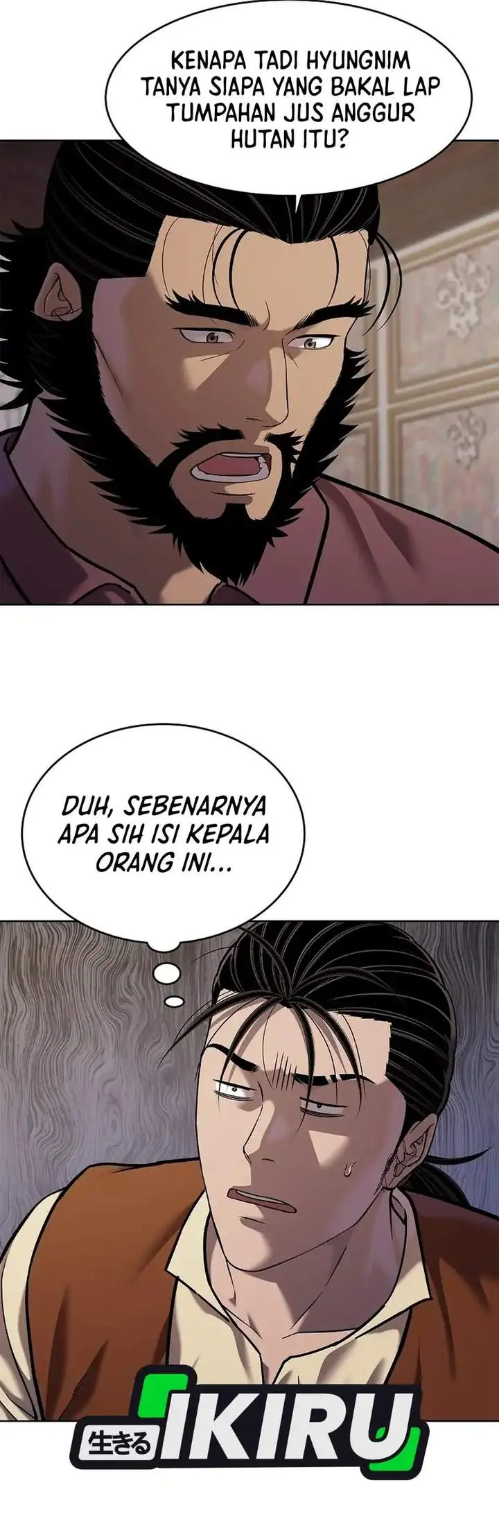 Halaman 42