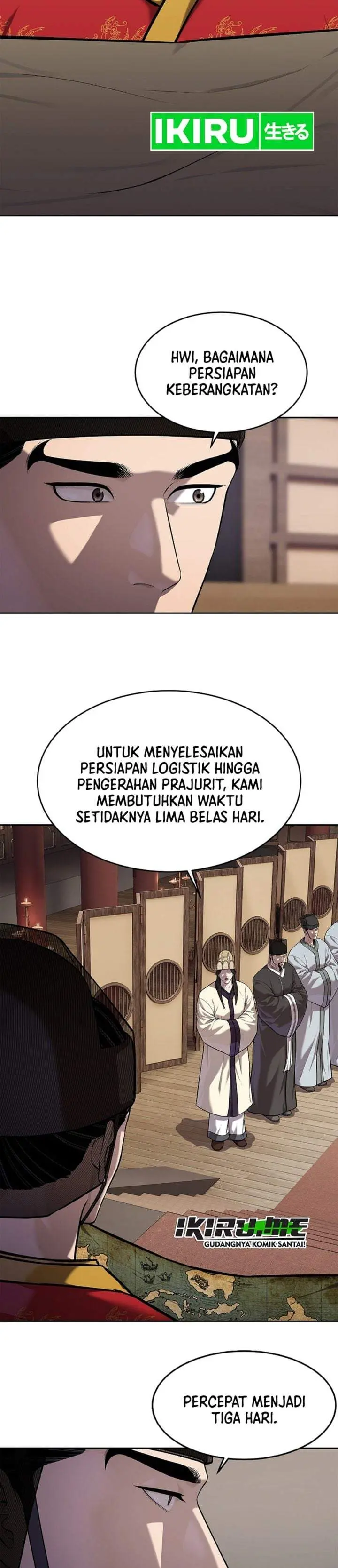 Halaman 44