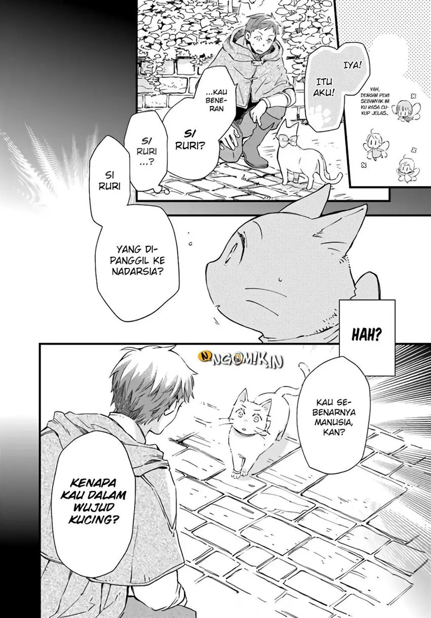 Halaman 31
