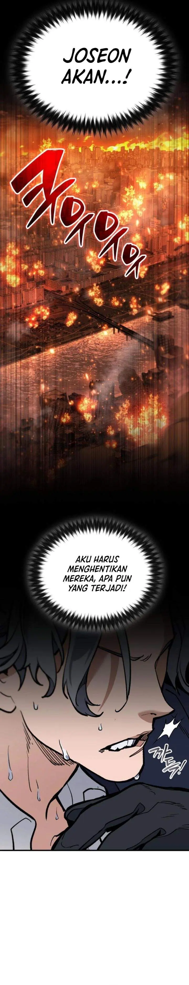Halaman 88