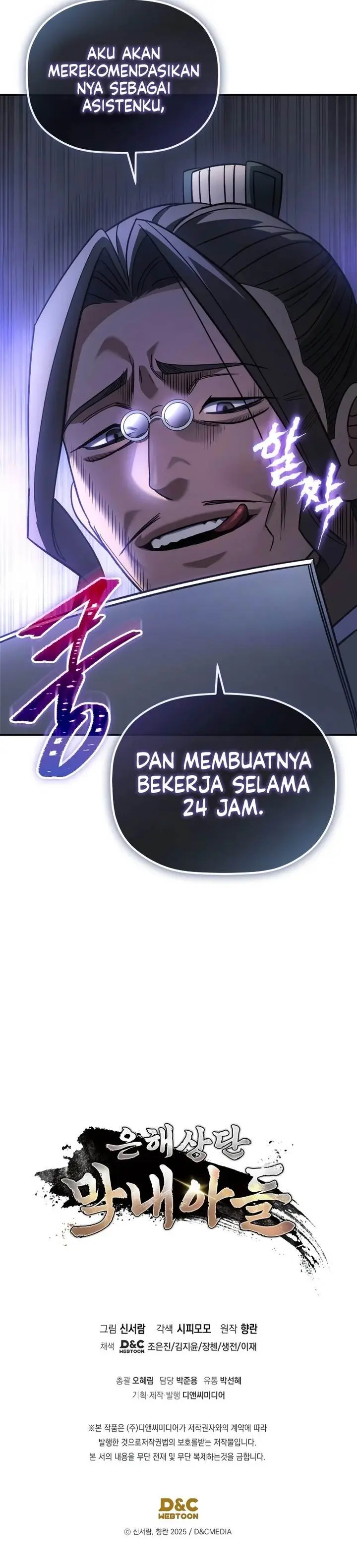 Halaman 43