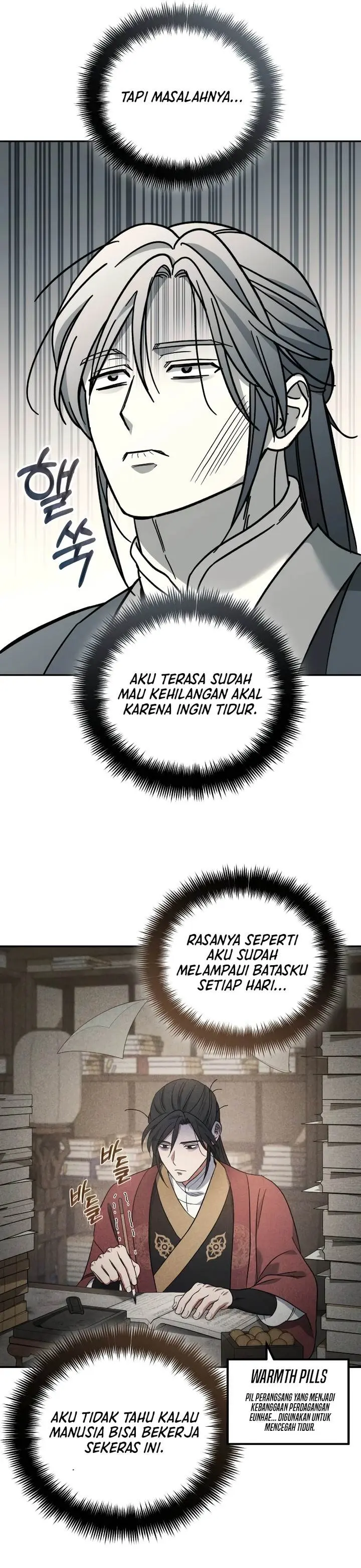 Halaman 21