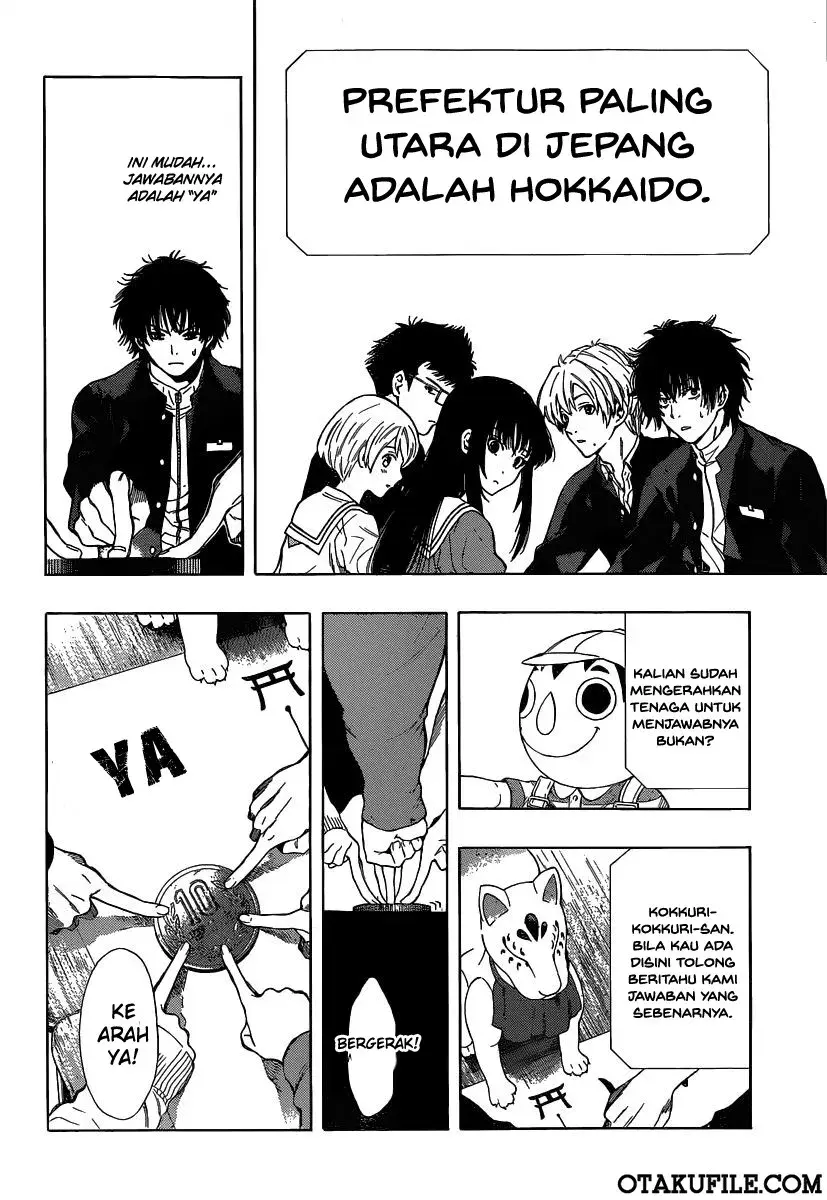 Halaman 51