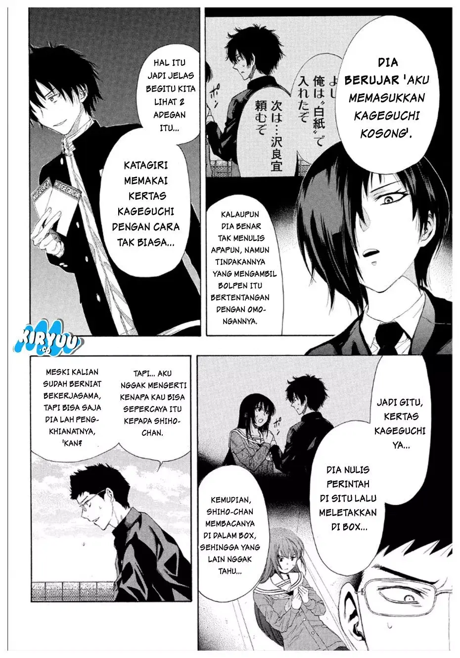 Halaman 9