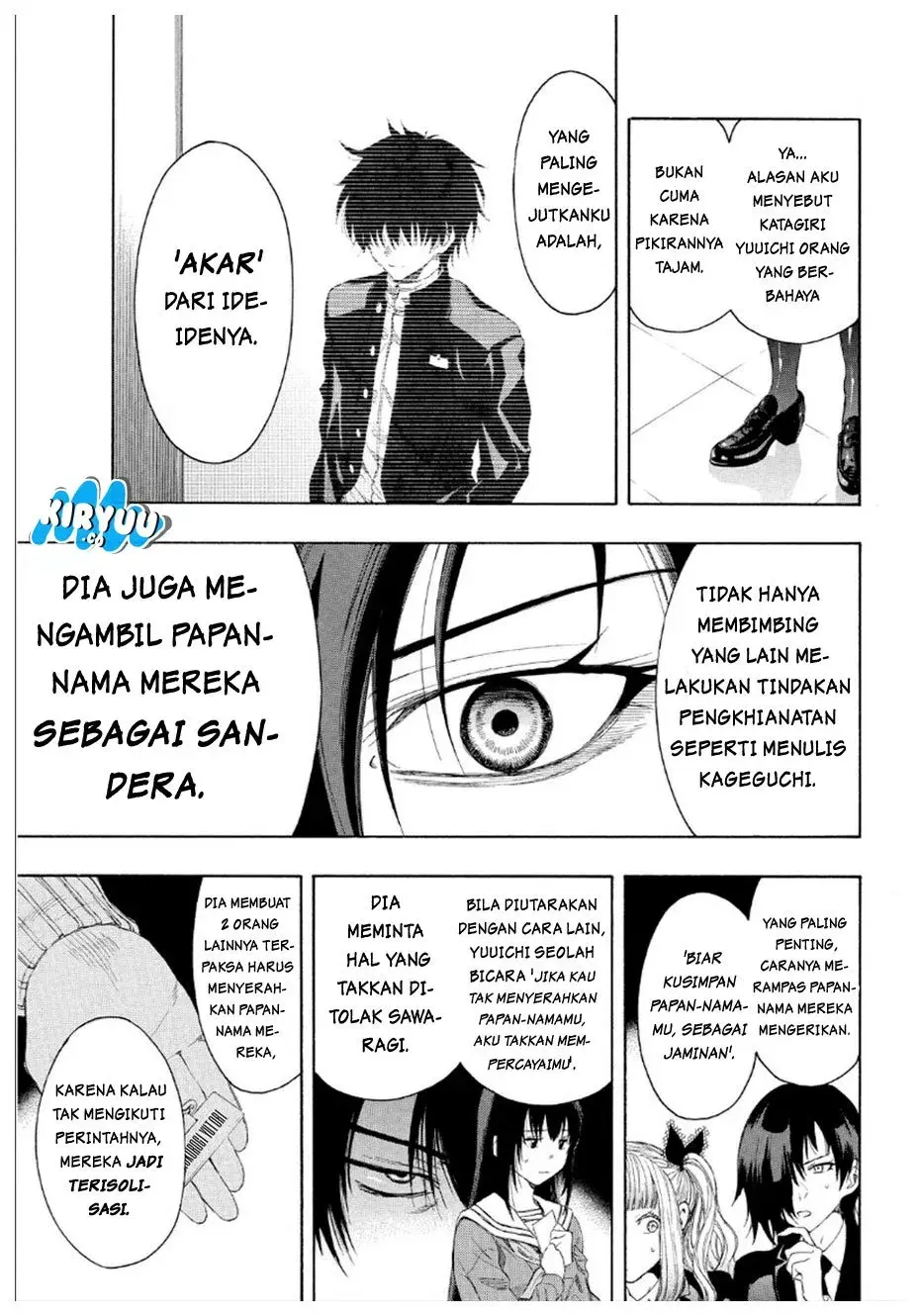 Halaman 25