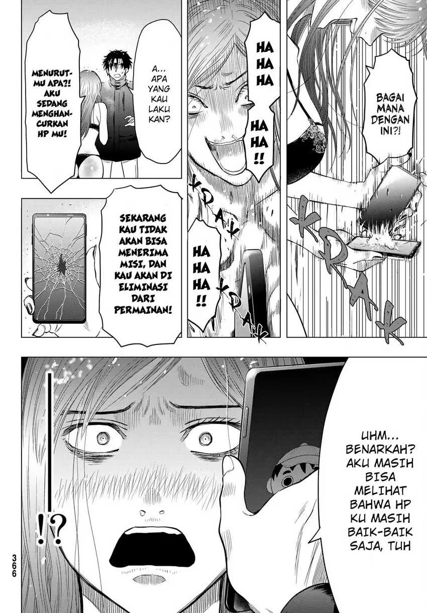 Halaman 33