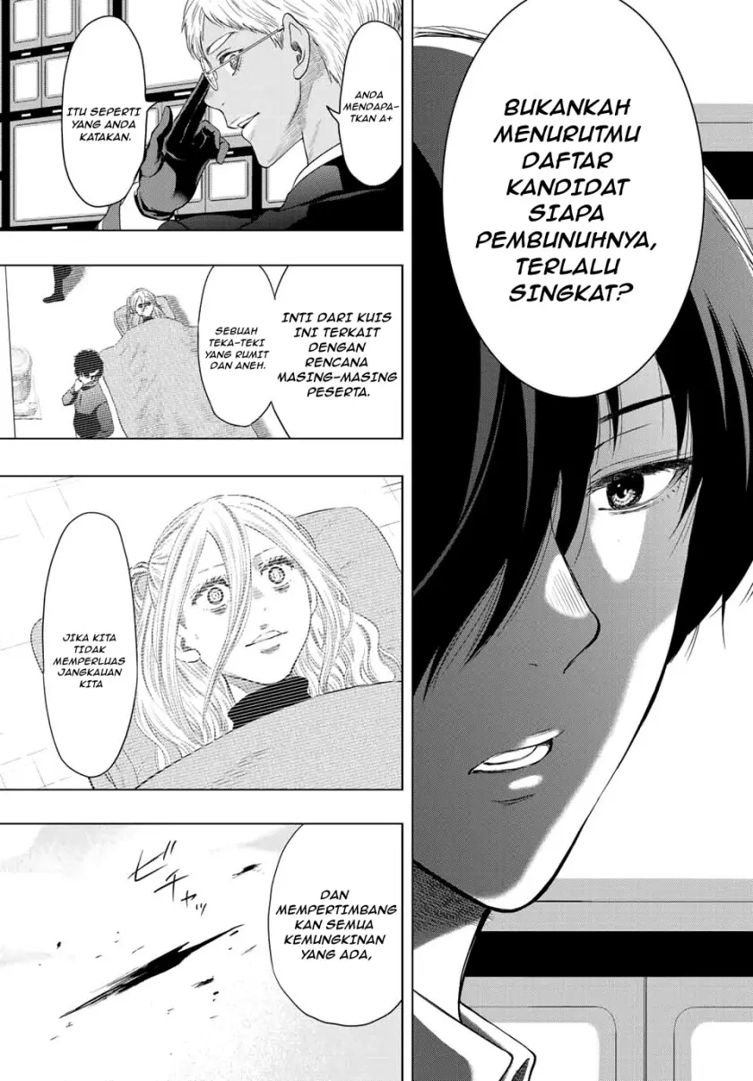 Halaman 37