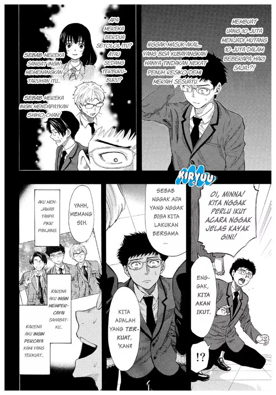 Halaman 16