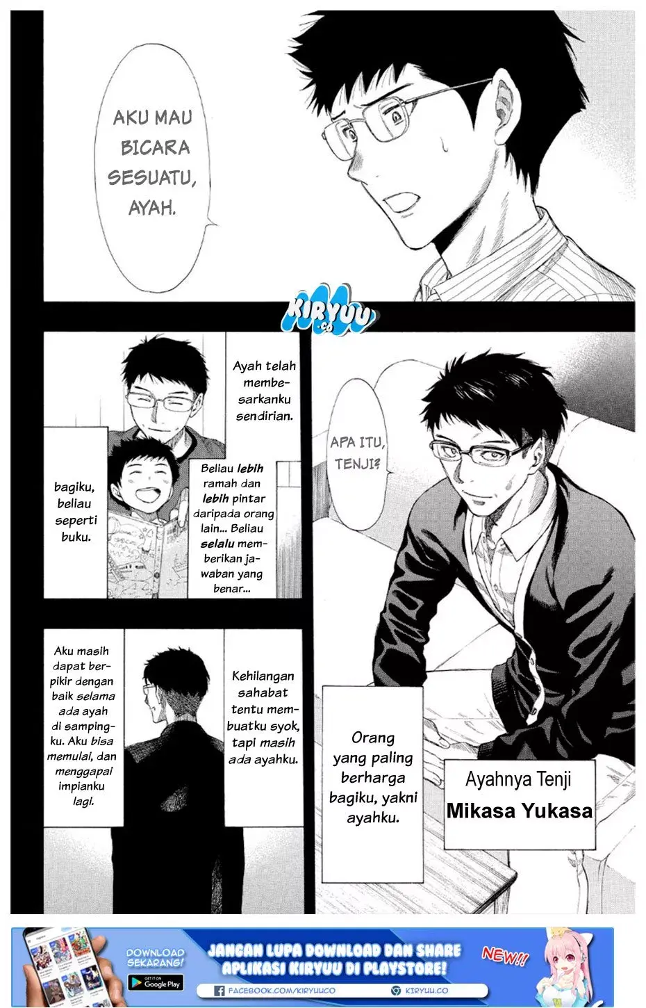 Halaman 26