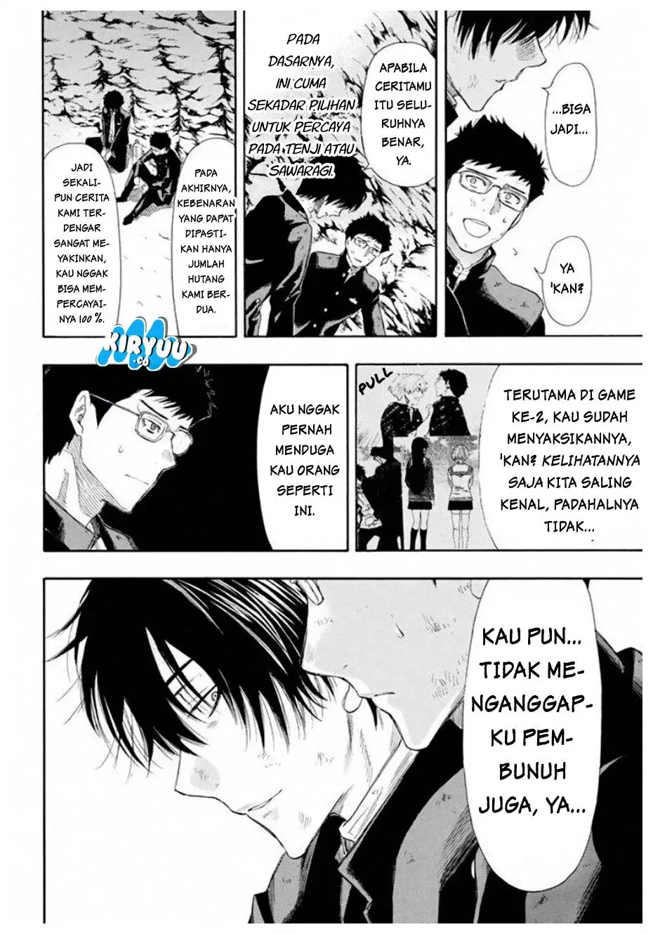 Halaman 21