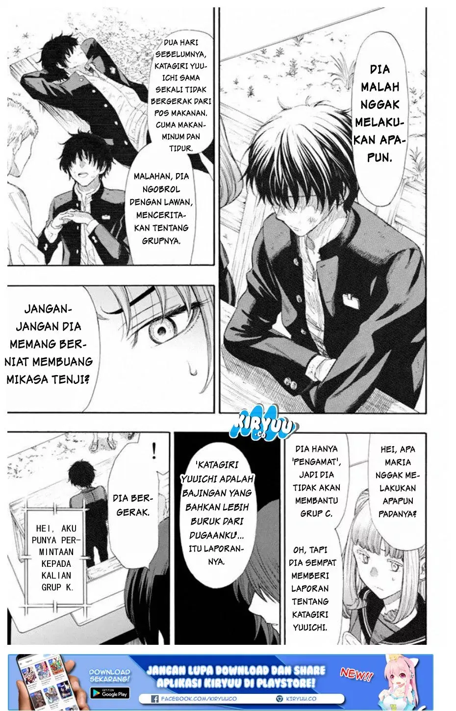 Halaman 38