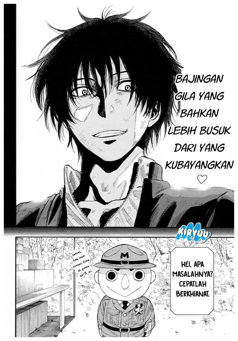 Halaman 25