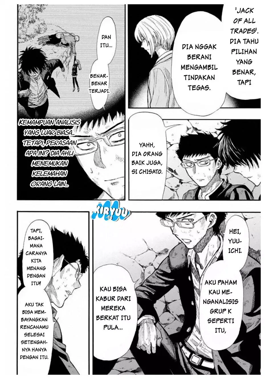 Halaman 29