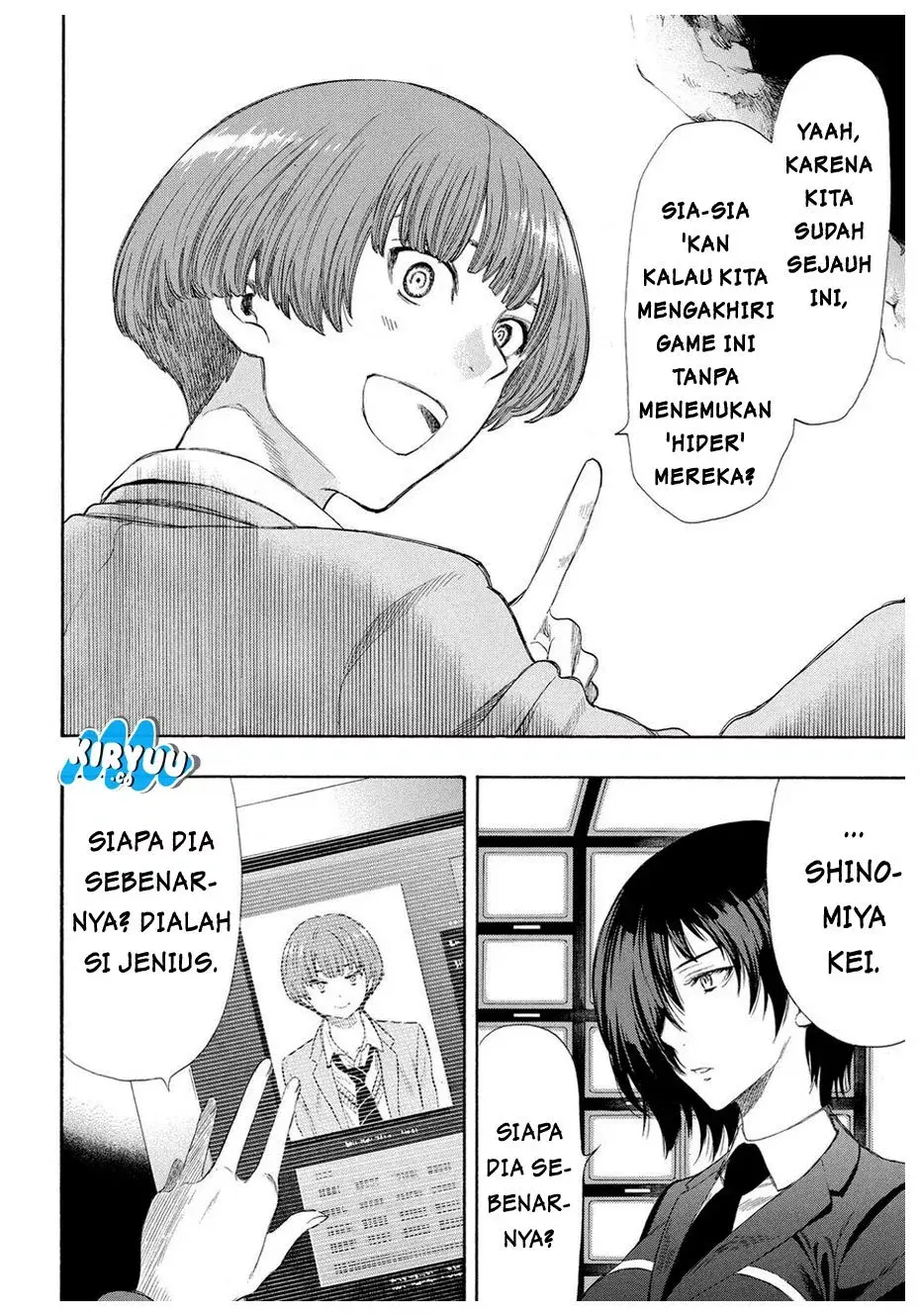 Halaman 13
