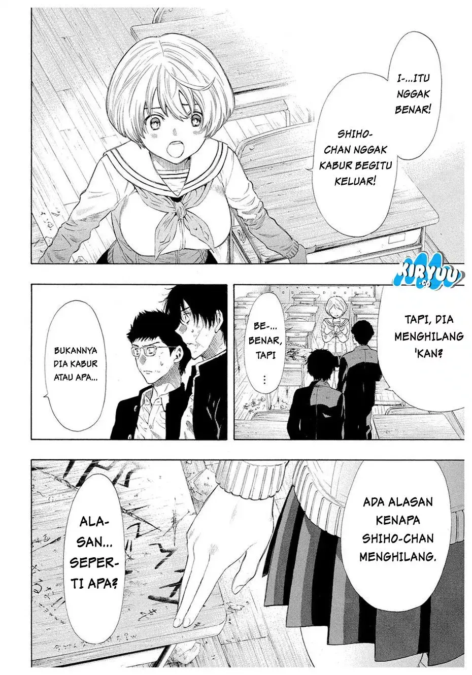 Halaman 12