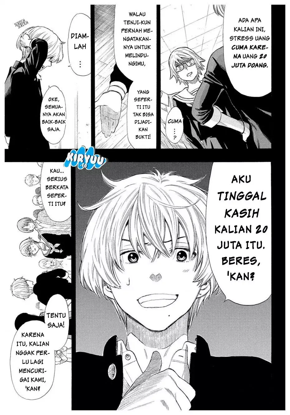 Halaman 23