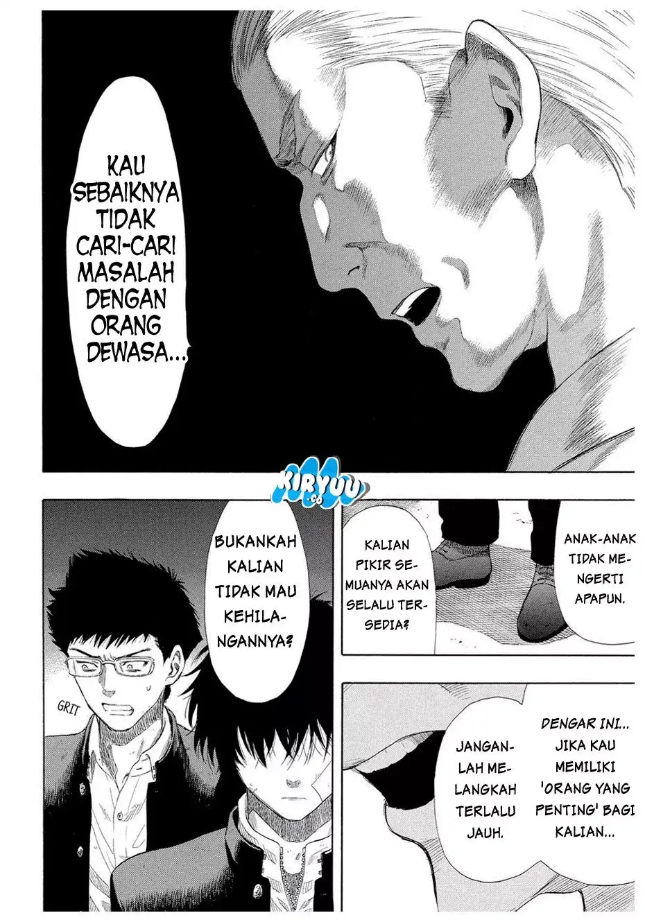 Halaman 11