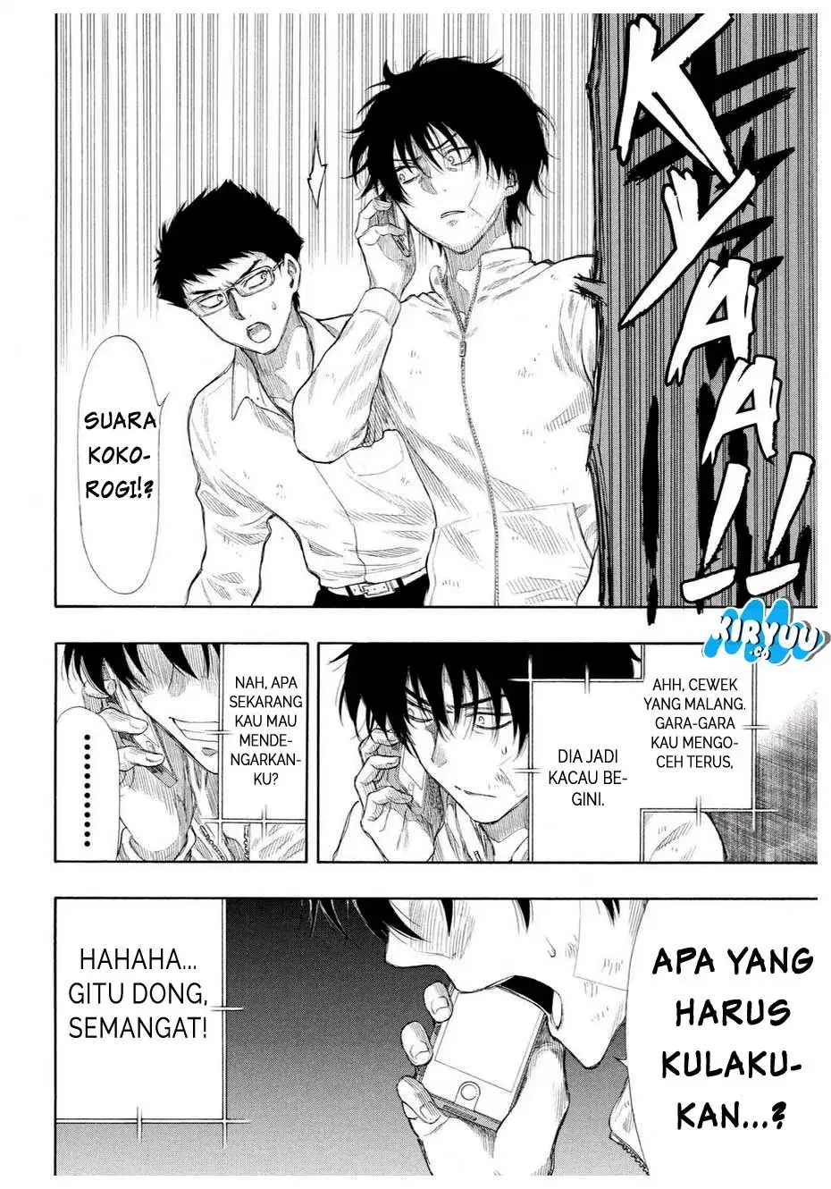 Halaman 13