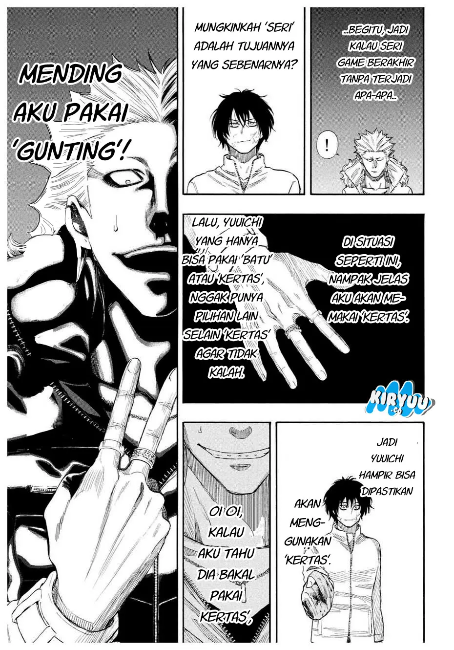 Halaman 12
