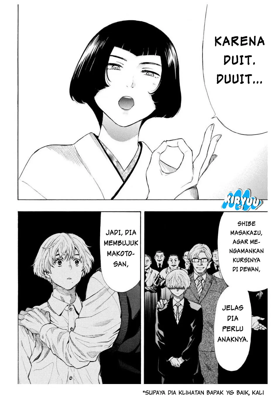 Halaman 27