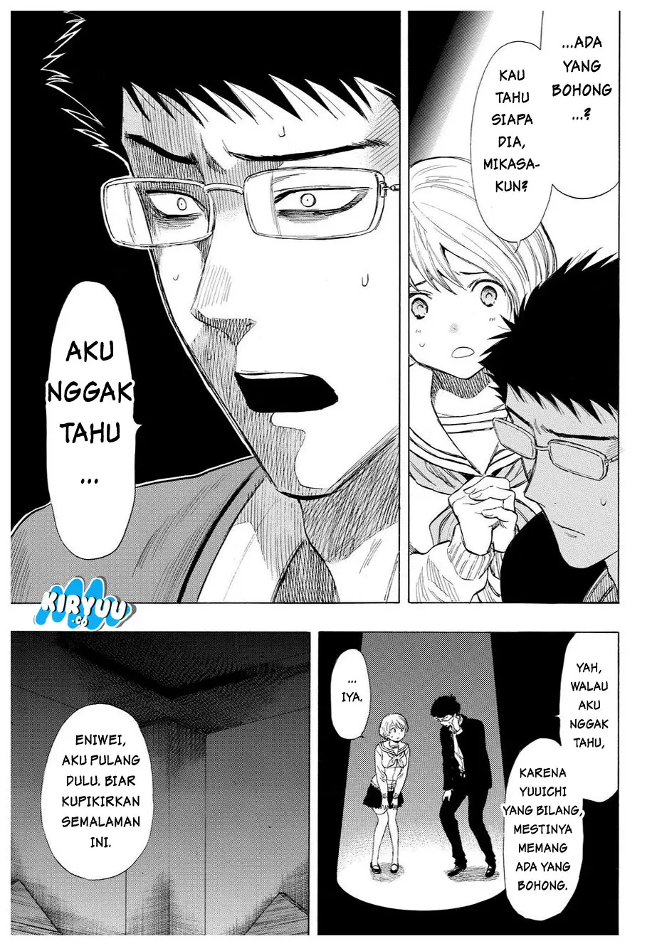 Halaman 7