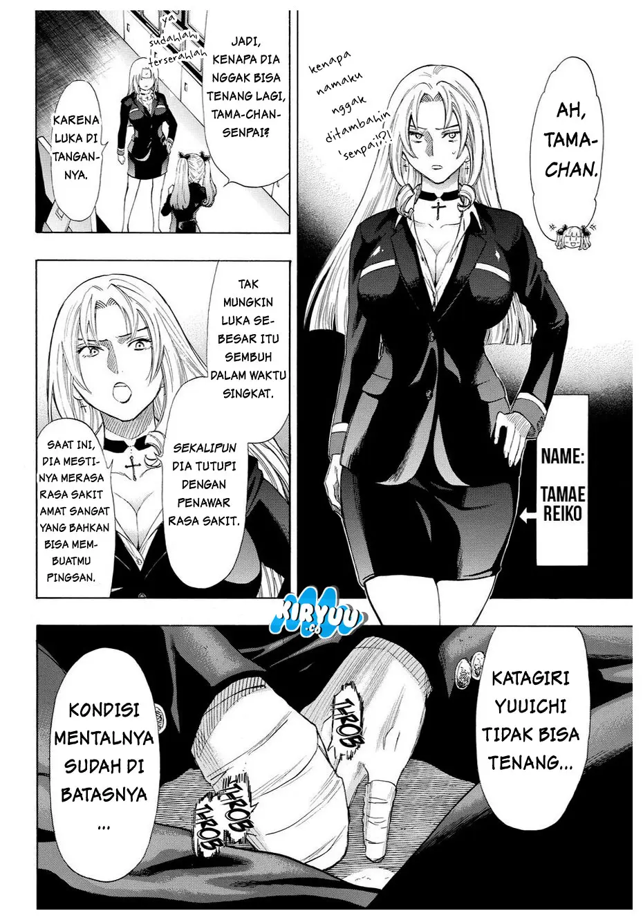 Halaman 31