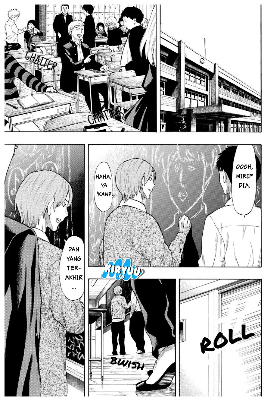 Halaman 17