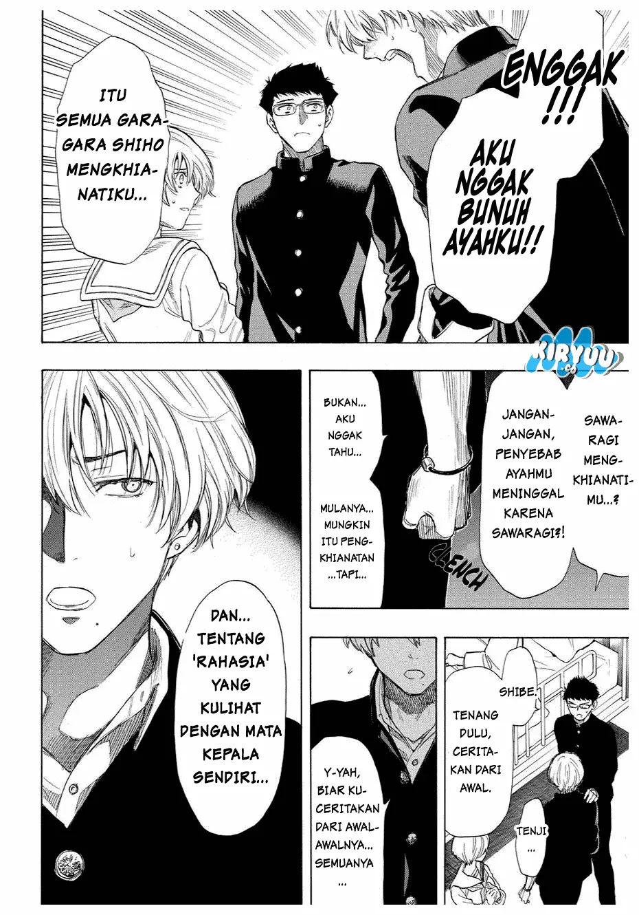 Halaman 12