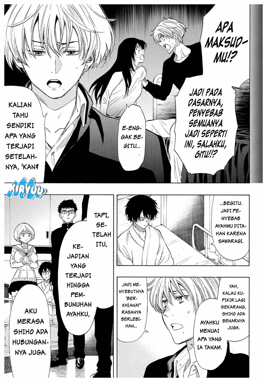 Halaman 17