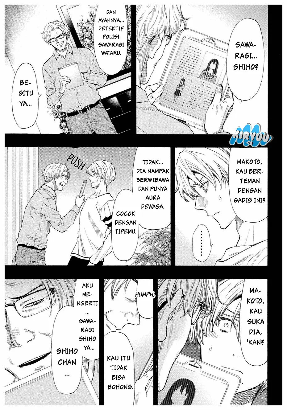 Halaman 19