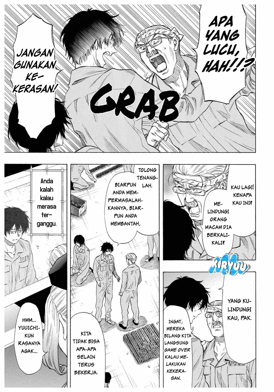 Halaman 17