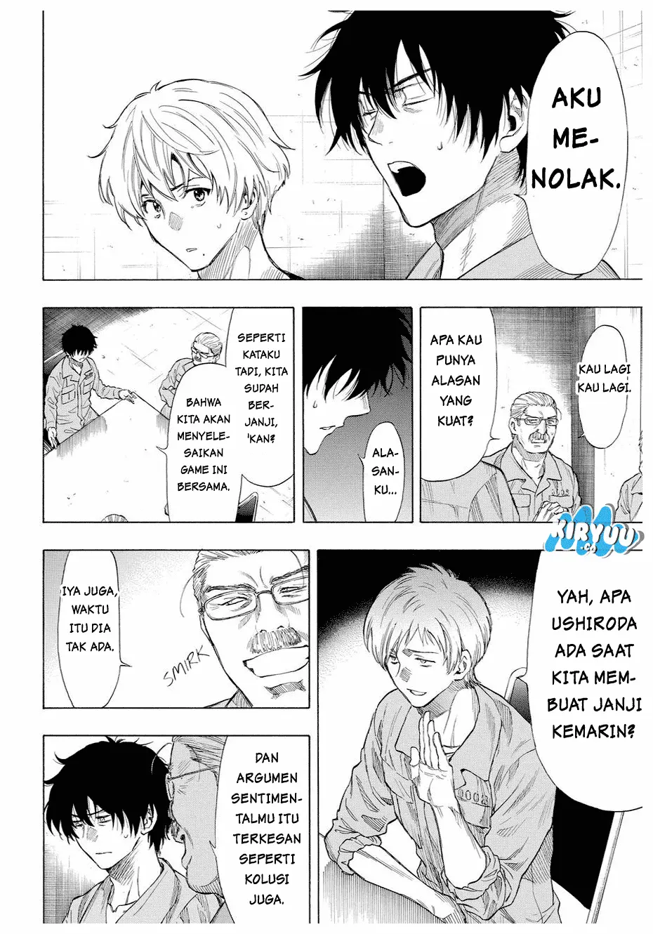 Halaman 29