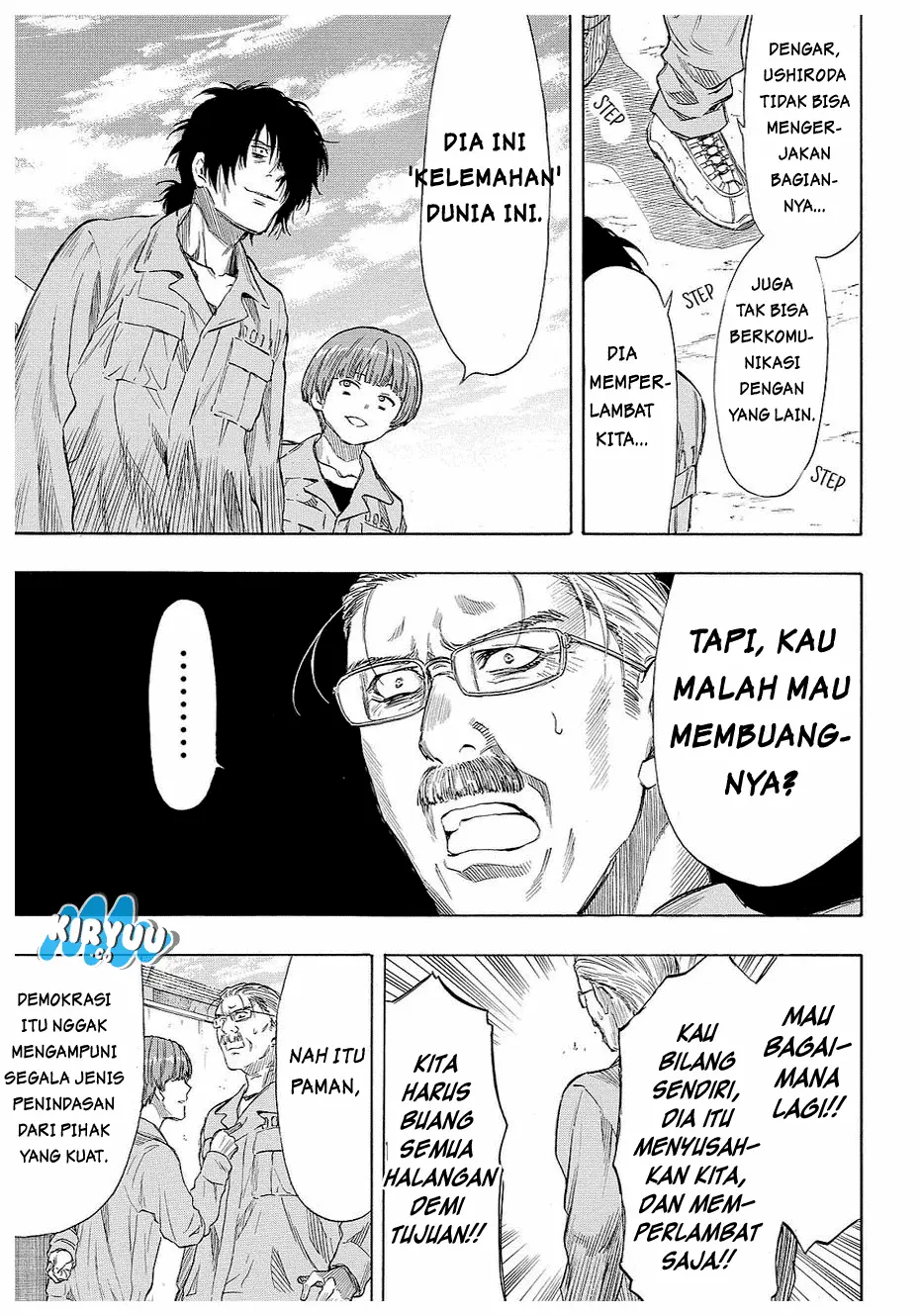 Halaman 15