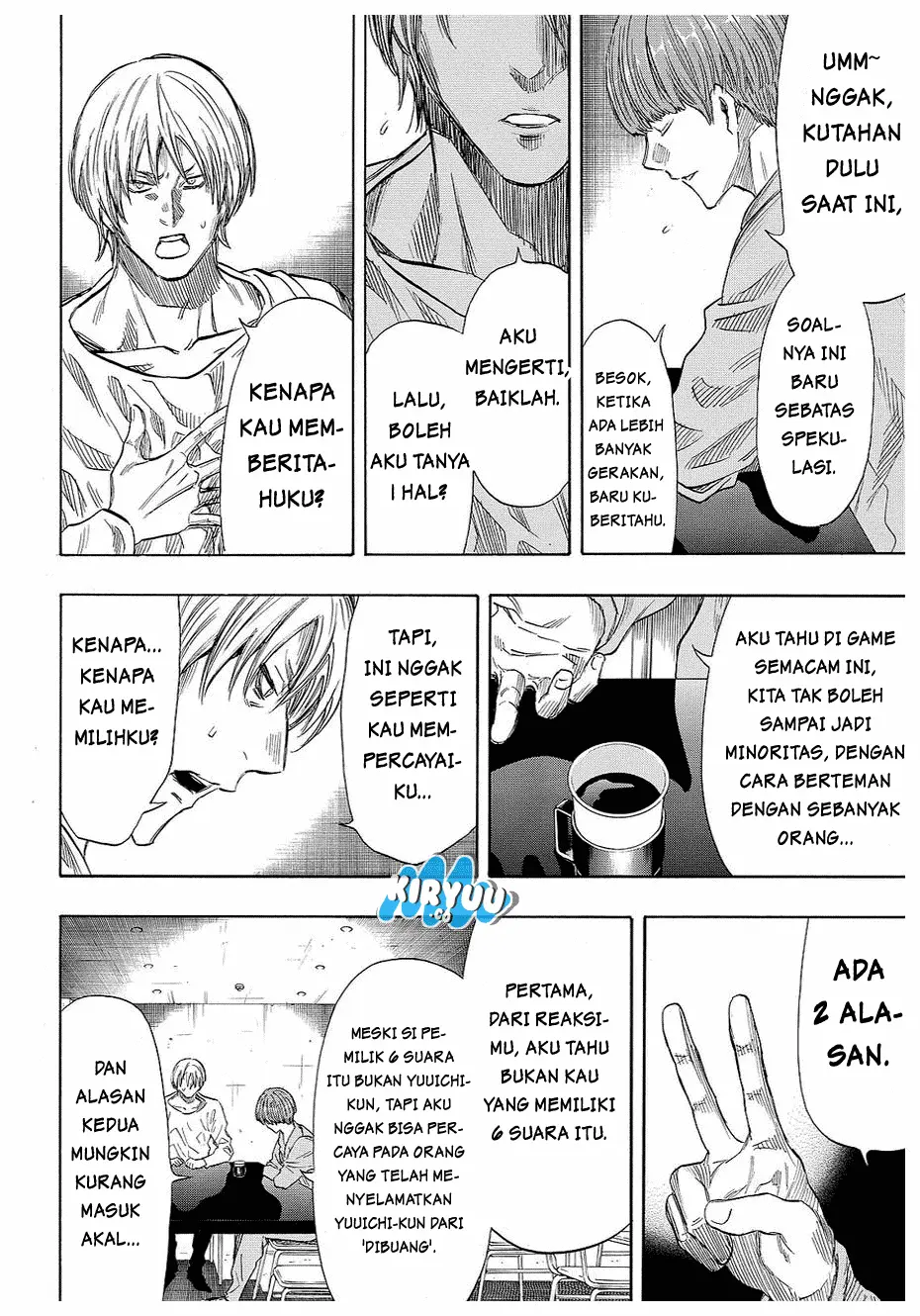 Halaman 31