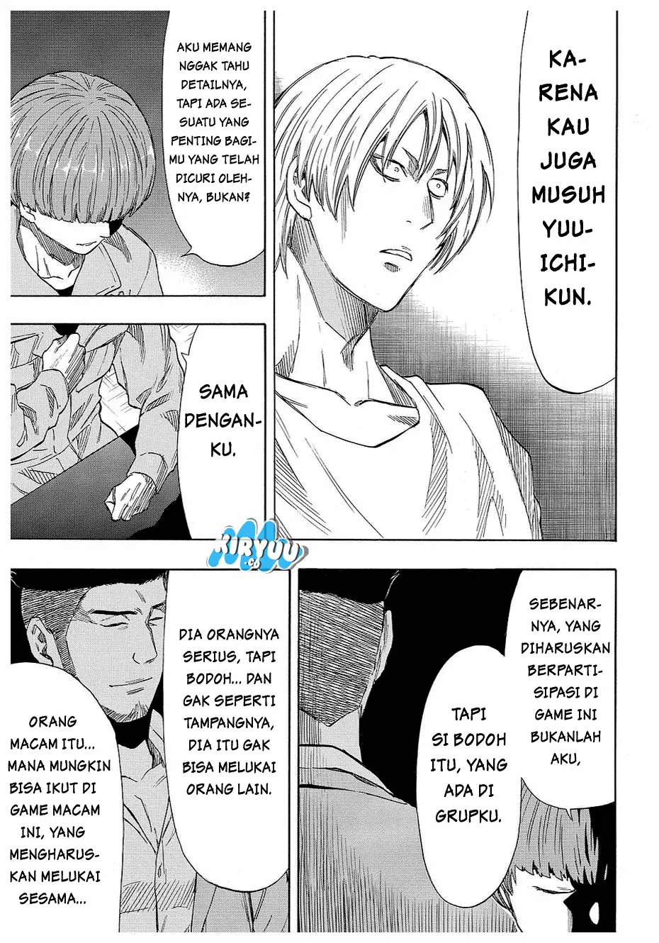 Halaman 32