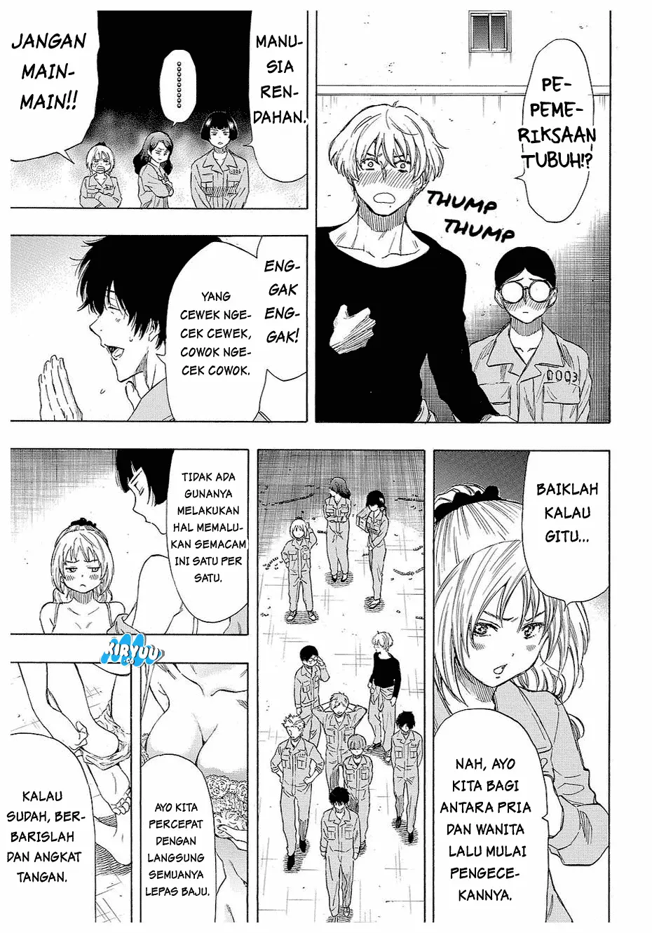 Halaman 11