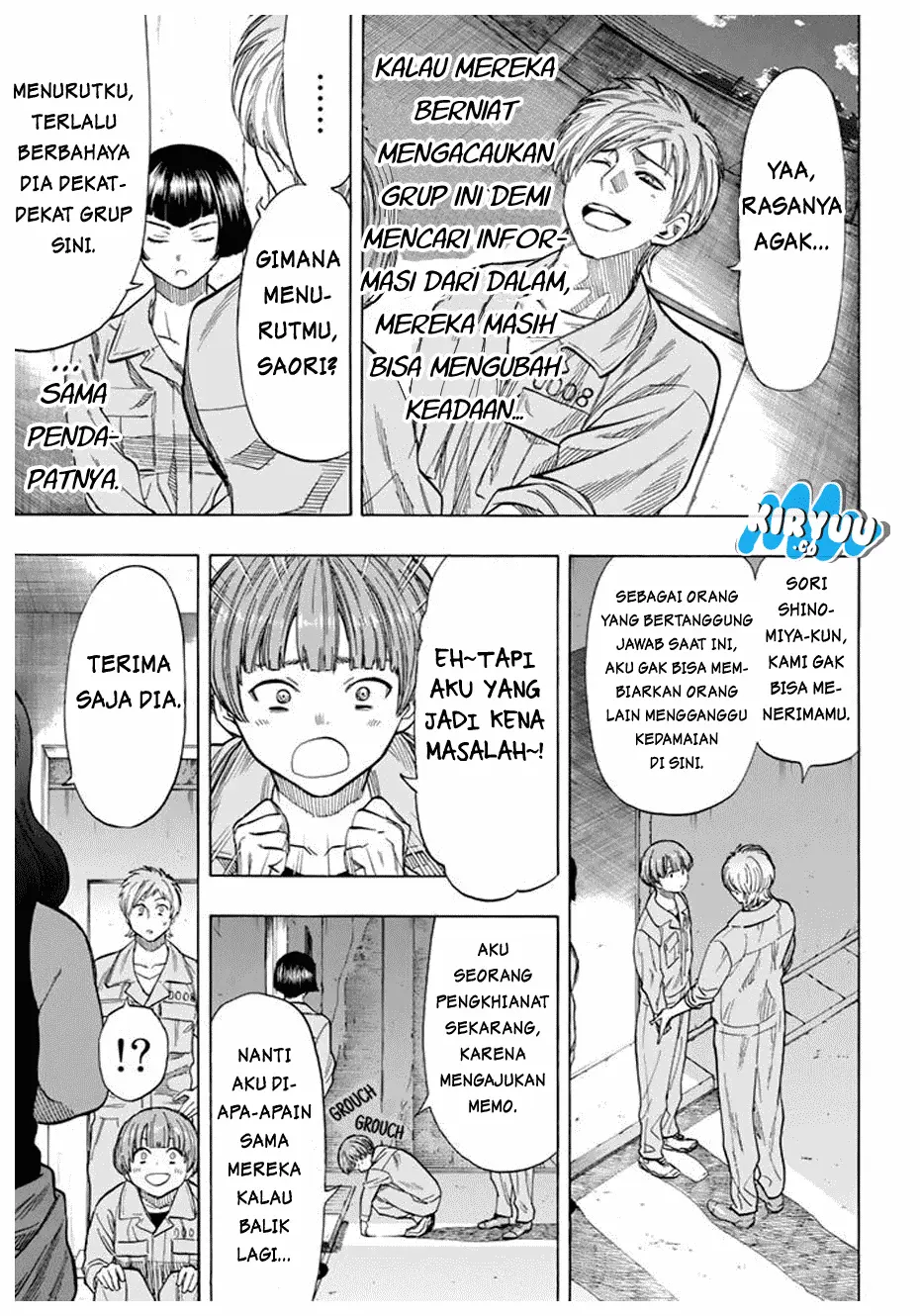 Halaman 16