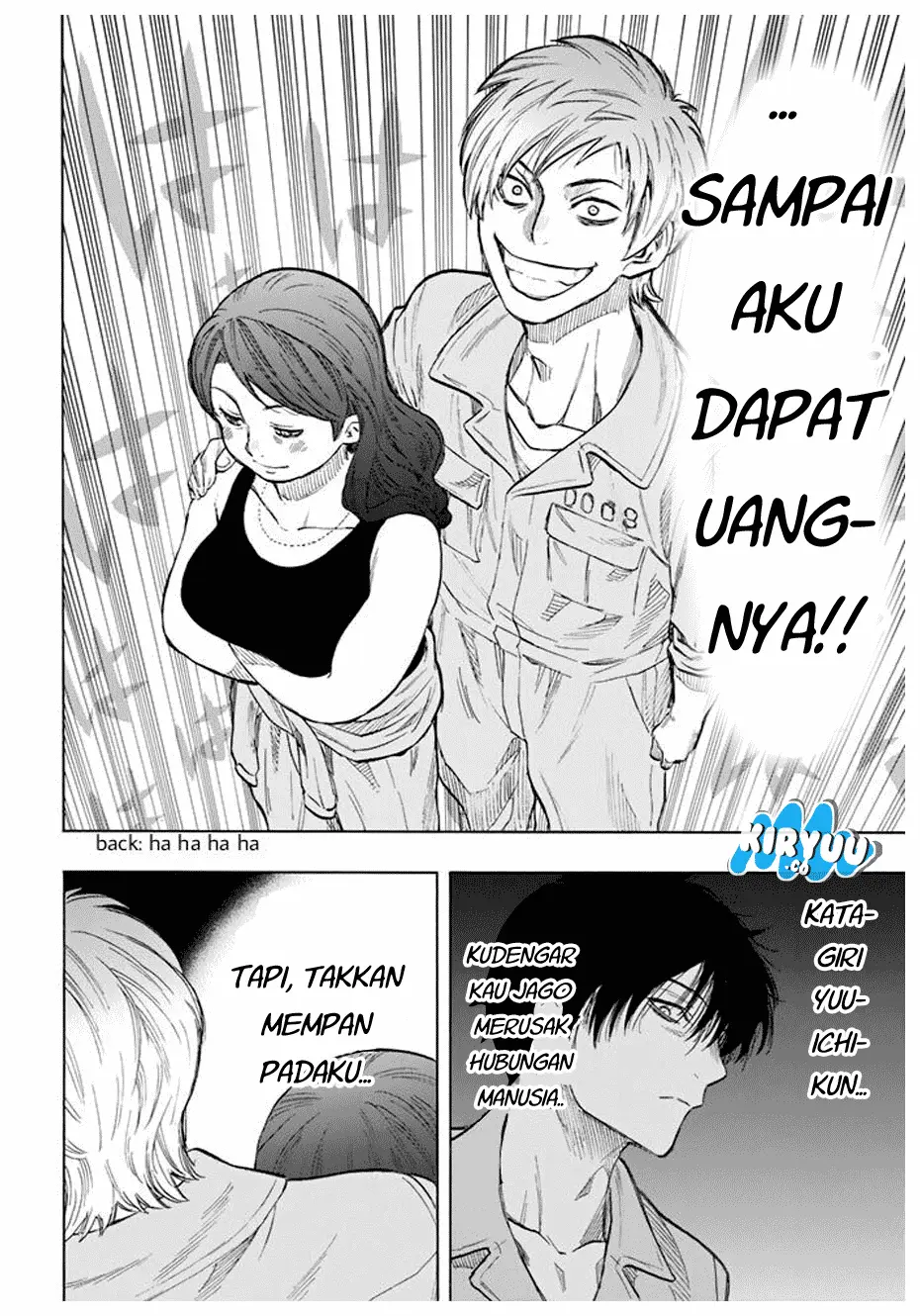 Halaman 23