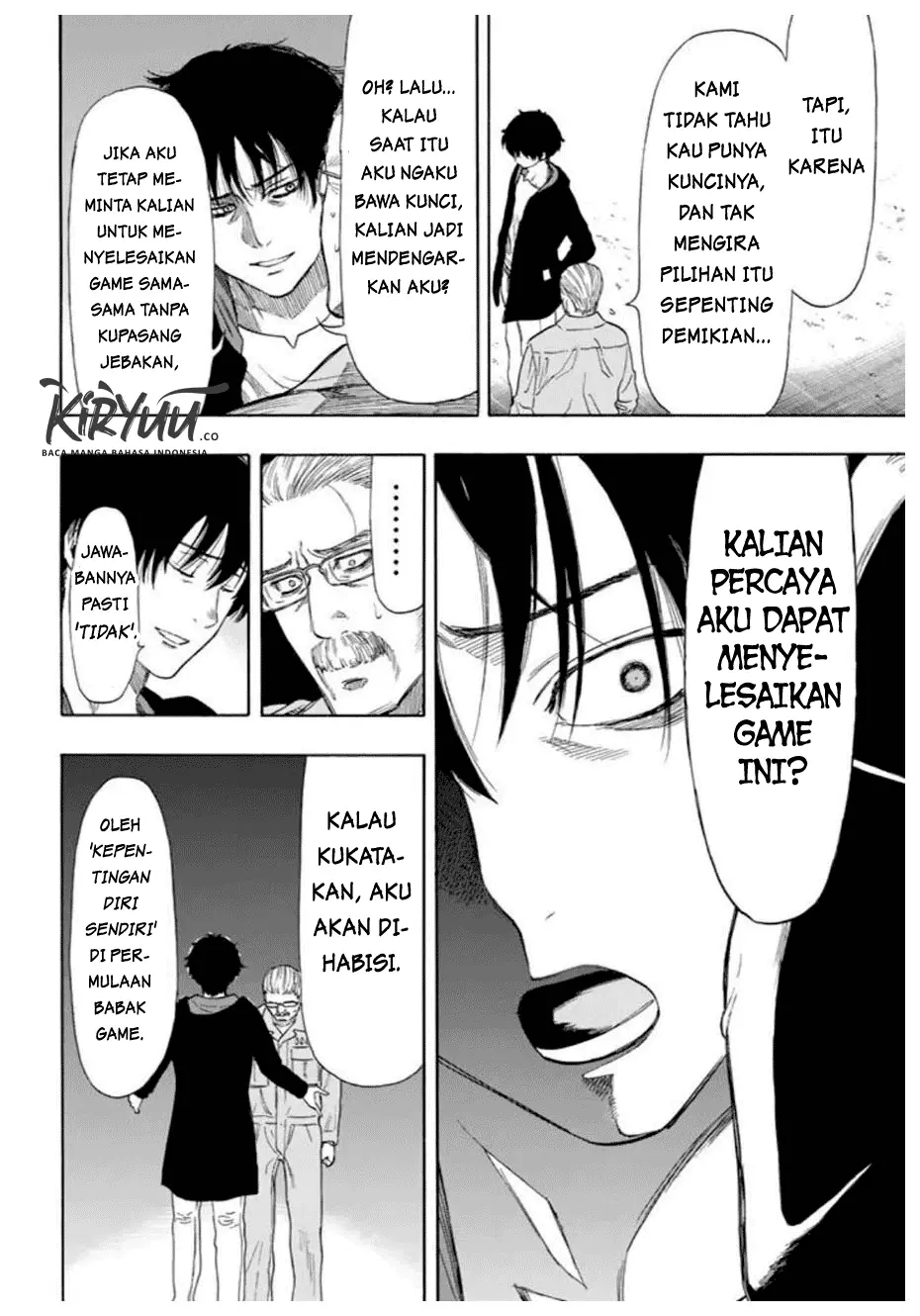 Halaman 17