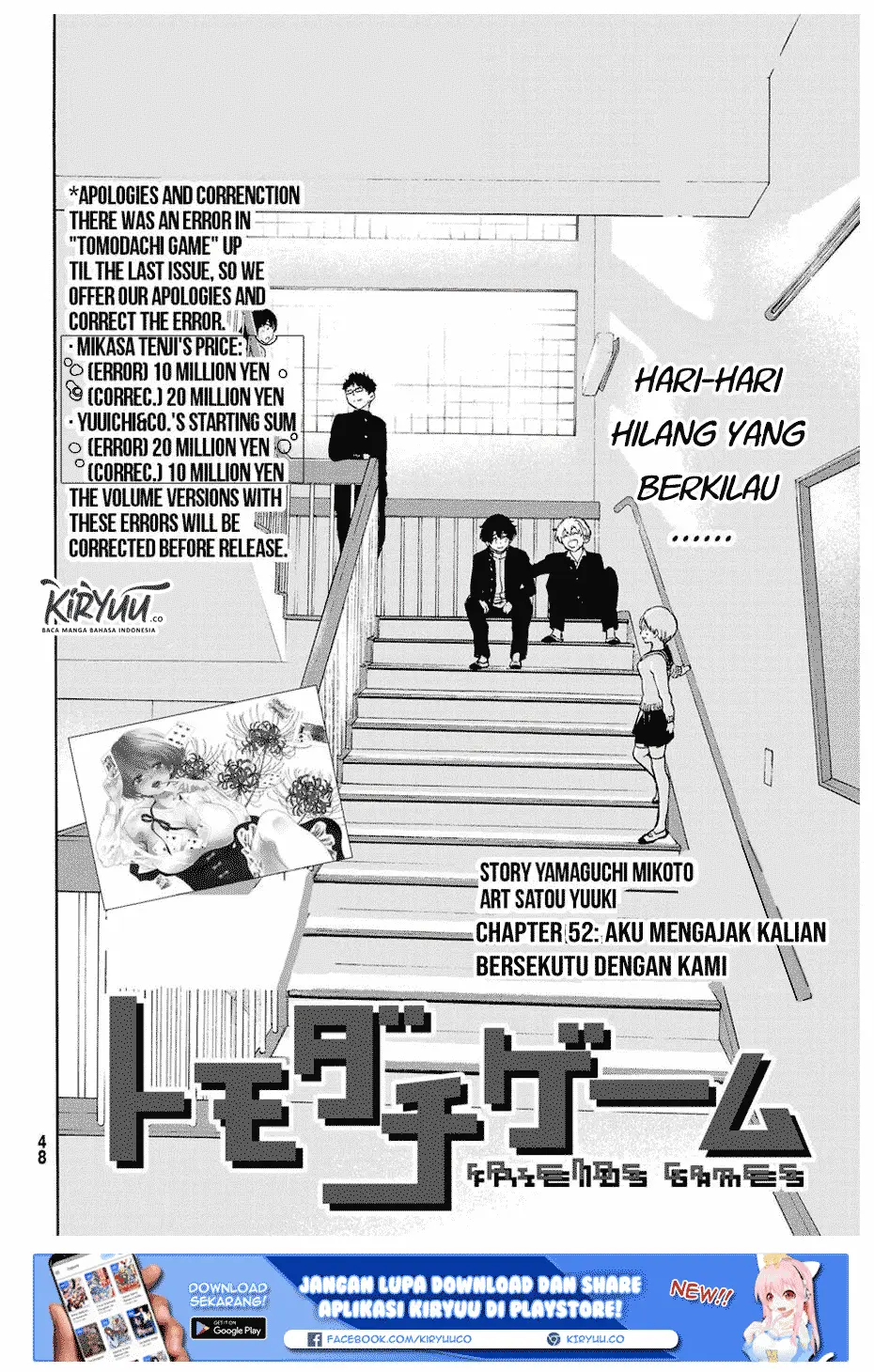 Halaman 5