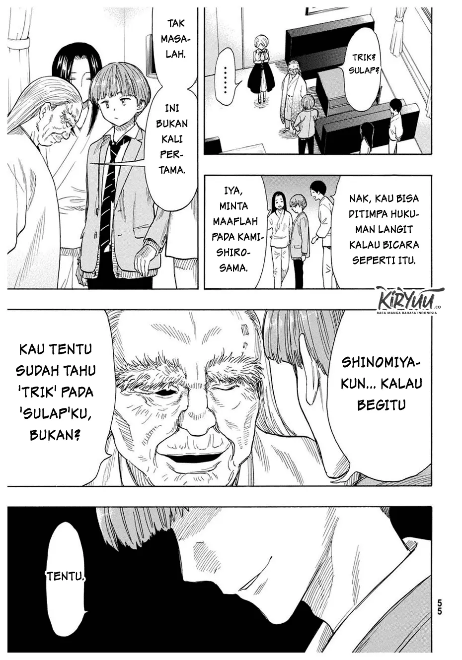 Halaman 12