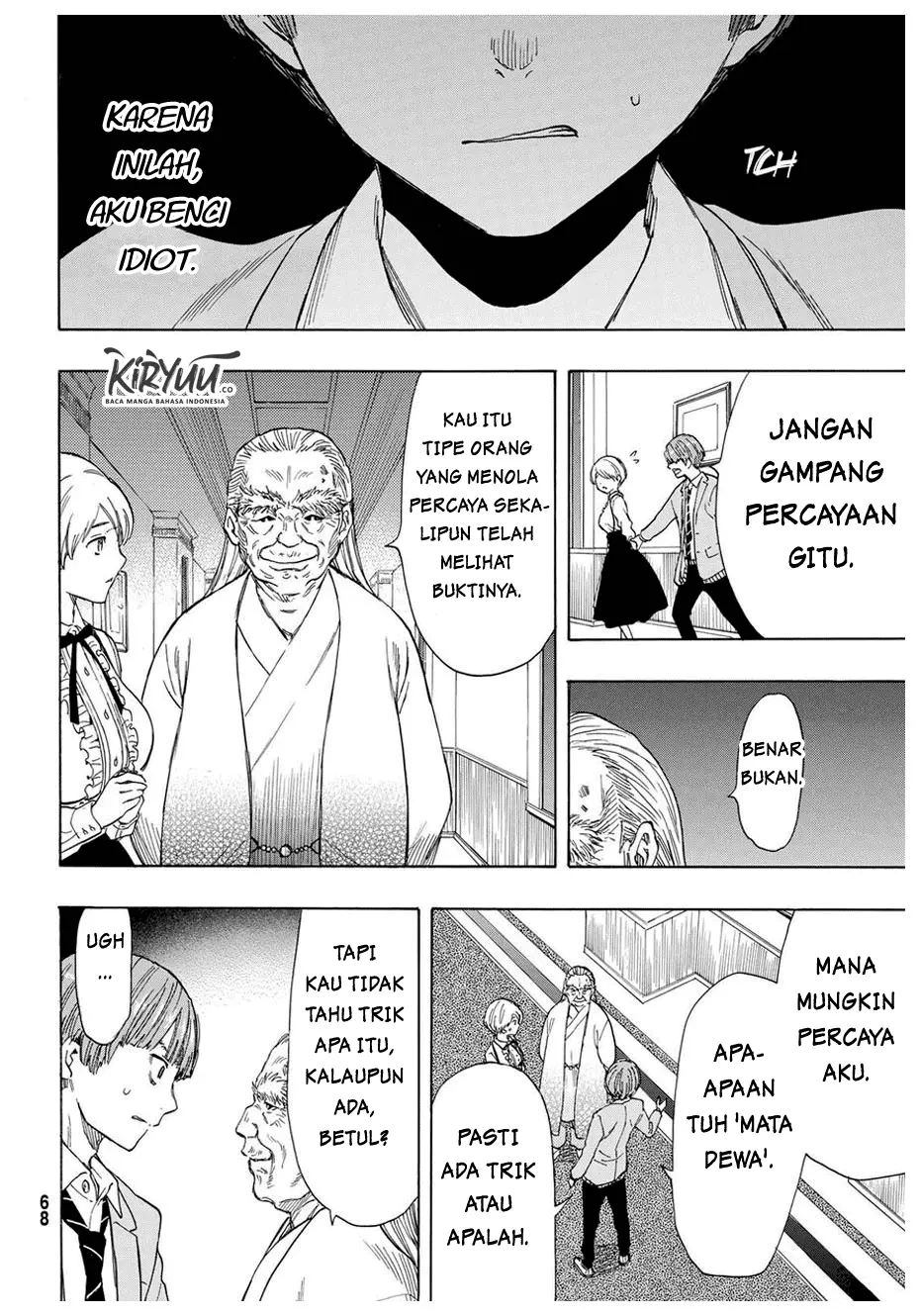 Halaman 26