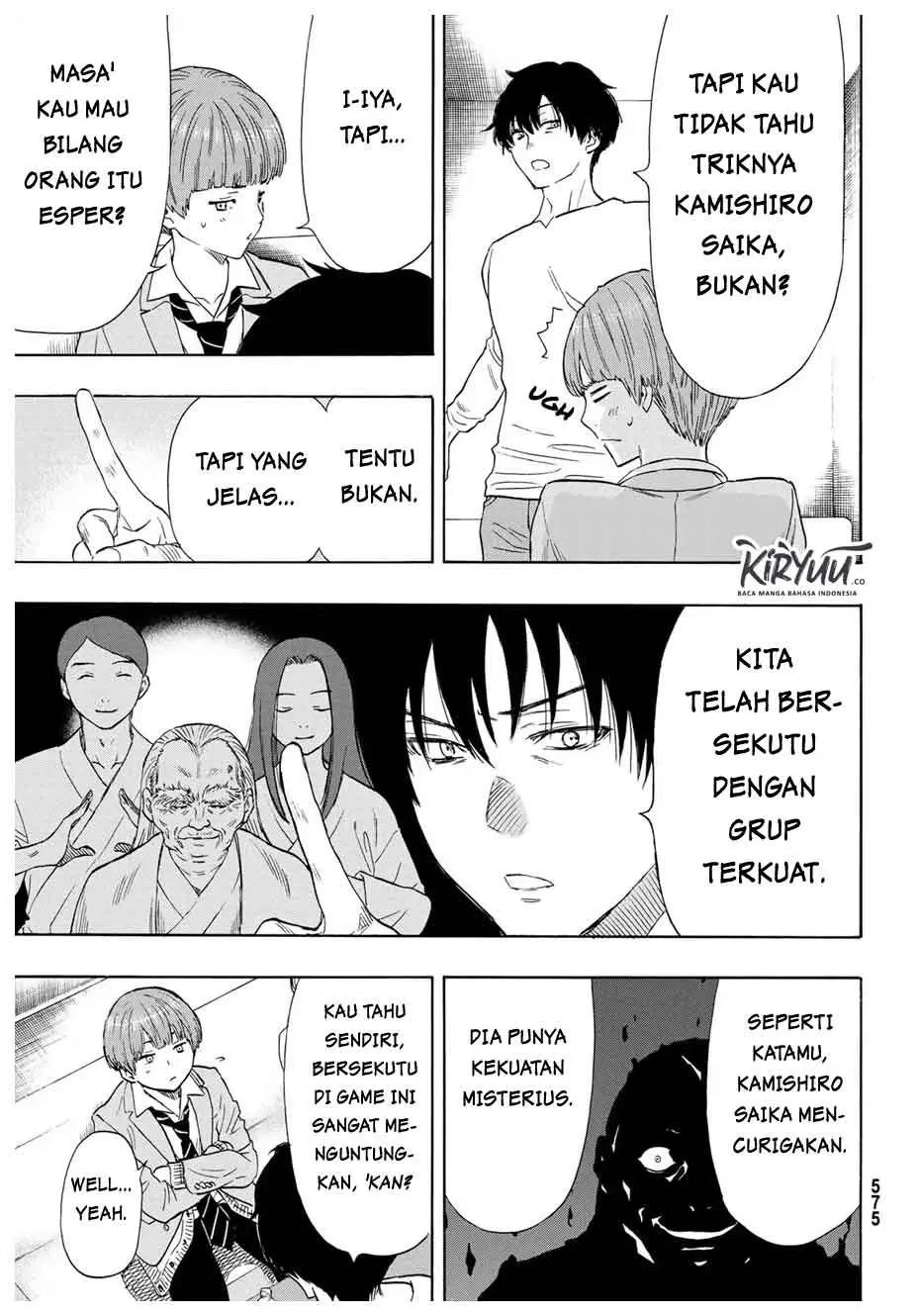Halaman 16