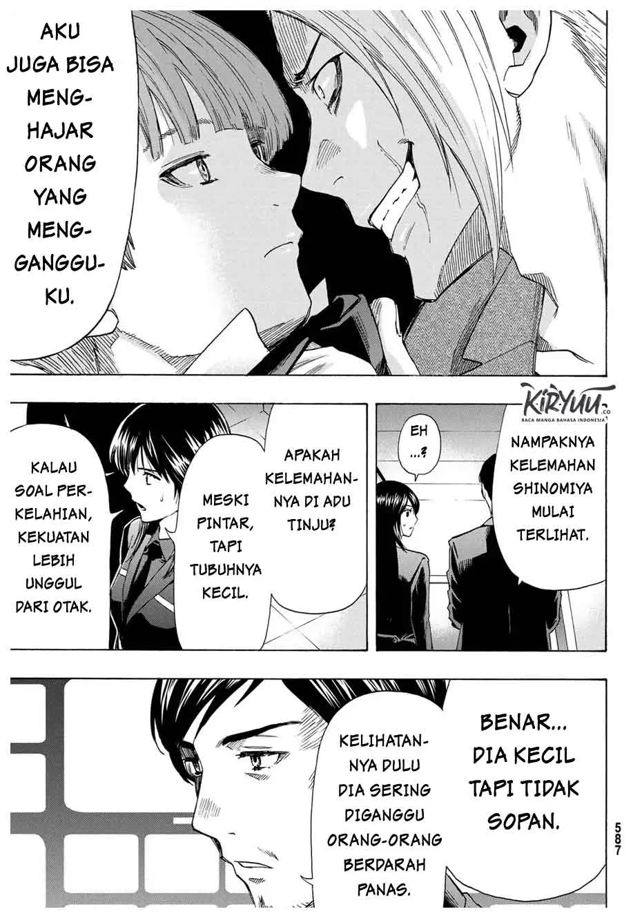 Halaman 29