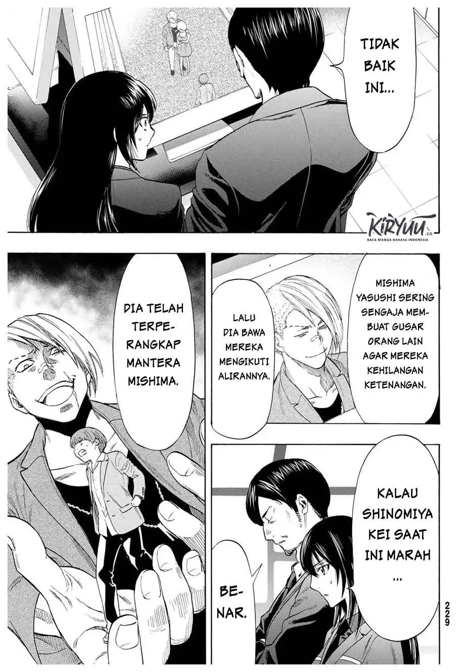 Halaman 12