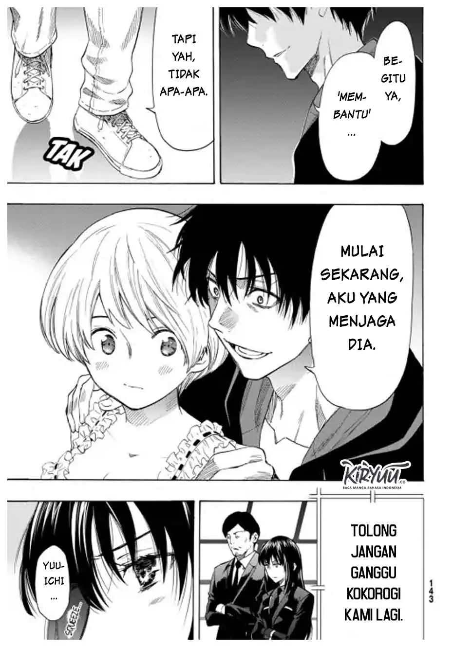 Halaman 12