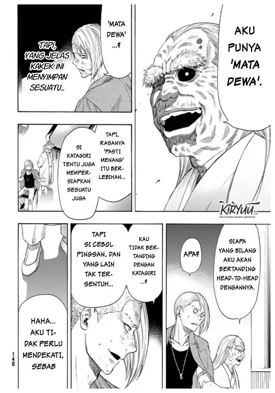 Halaman 17