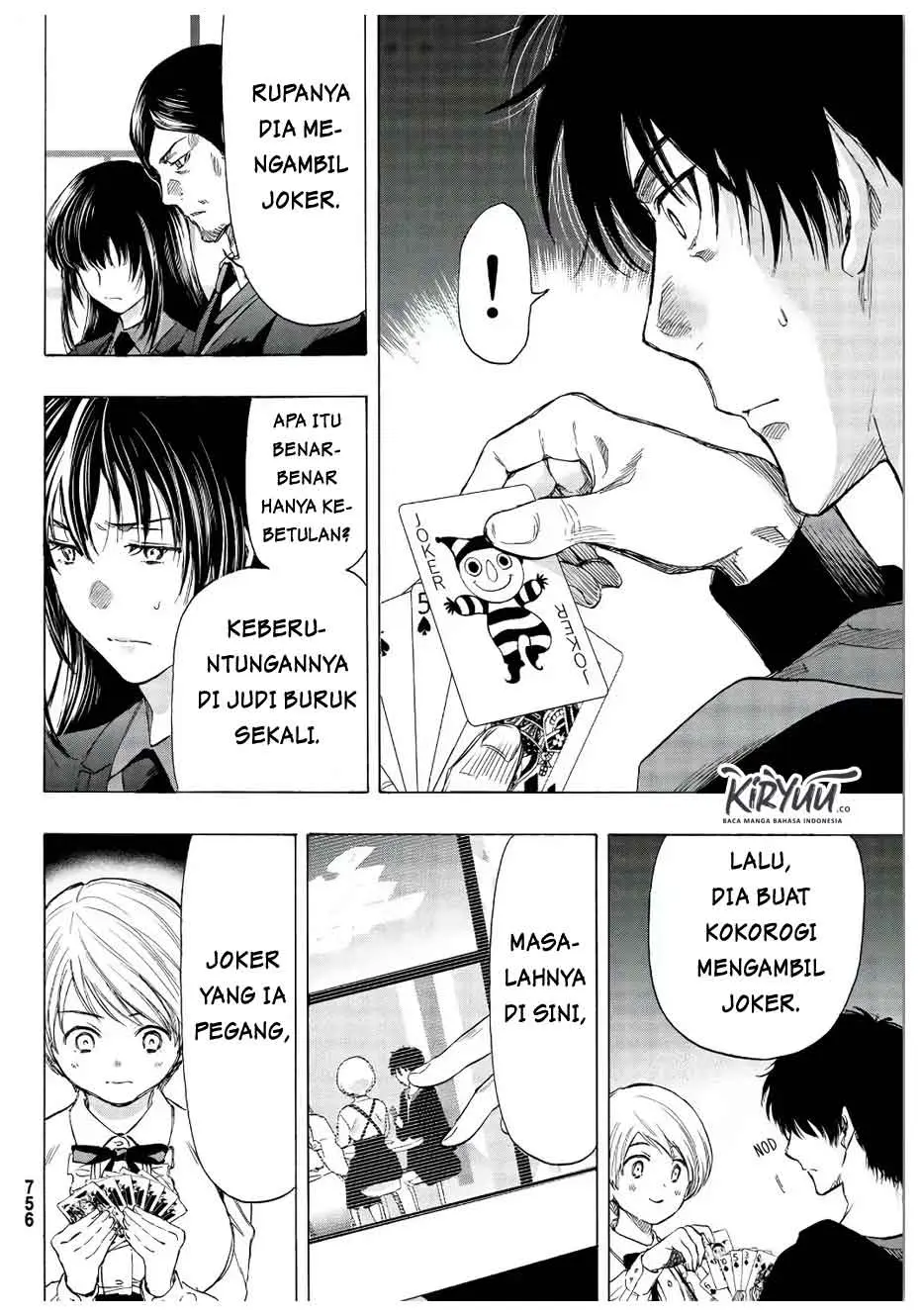 Halaman 32