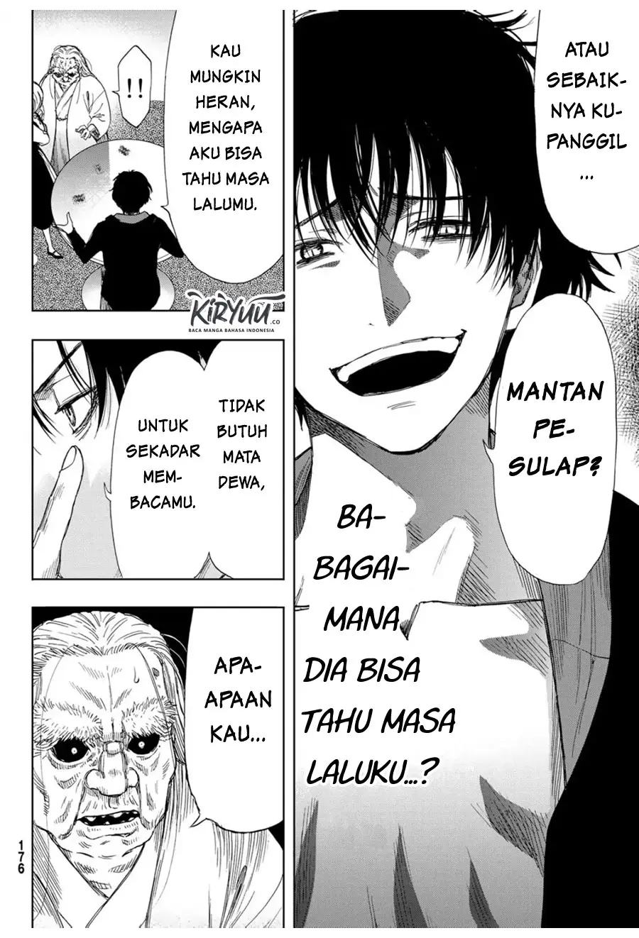 Halaman 31